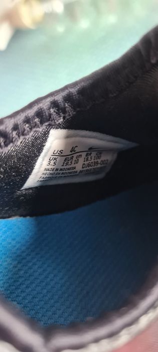 Buty dzieciece Nike FLEX RUNNER 2 oryginalne 4C Euro 19.5 , 10cm