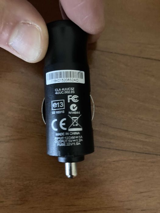 Carregador de isqueiro - USB