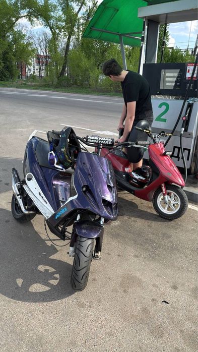 Мопед Malaguti f12 малагути ф12 обмен!