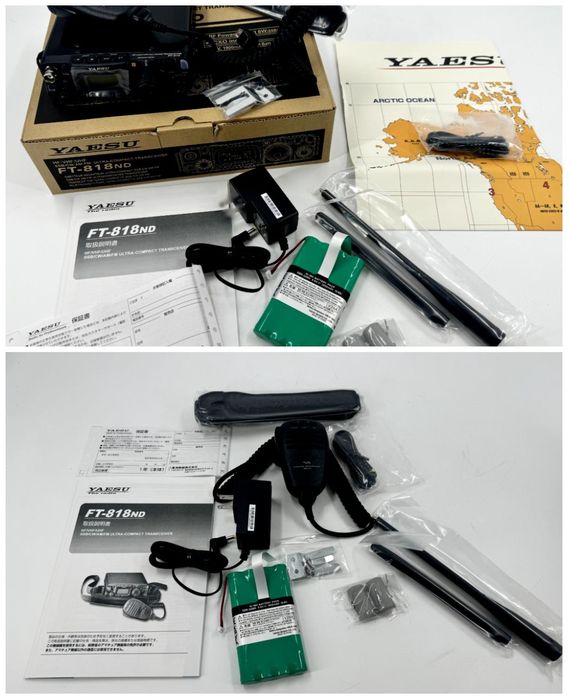 Yaesu FT-818NDㅤㅤ