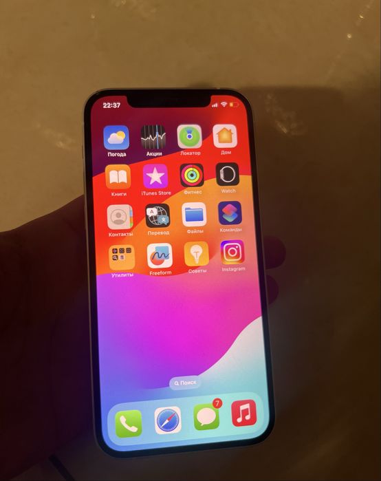 Iphone 12 64gb neverlock