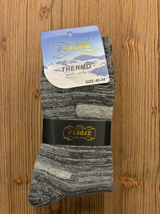 Skarpety thermo w rozmiarze 40-44 ciepłe i wygodne 3 pary