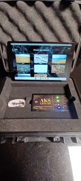 Vendo AKS GFIS 3D Imaging Scanner