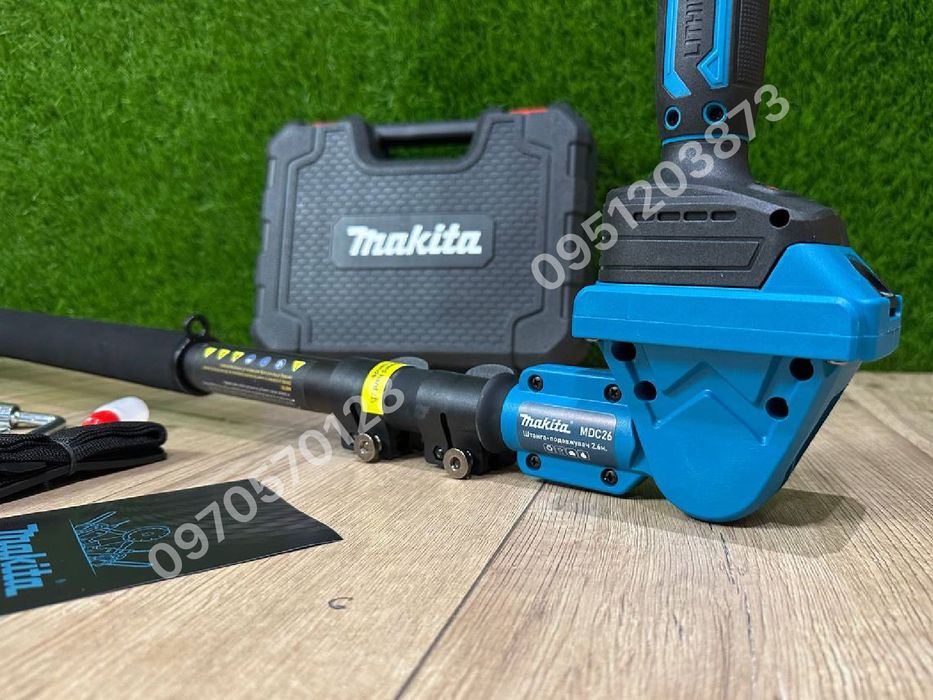 Аккумуляторный Секатор Makita DMT50BL + удлинитель (2.4 метра) 36V 6Ah