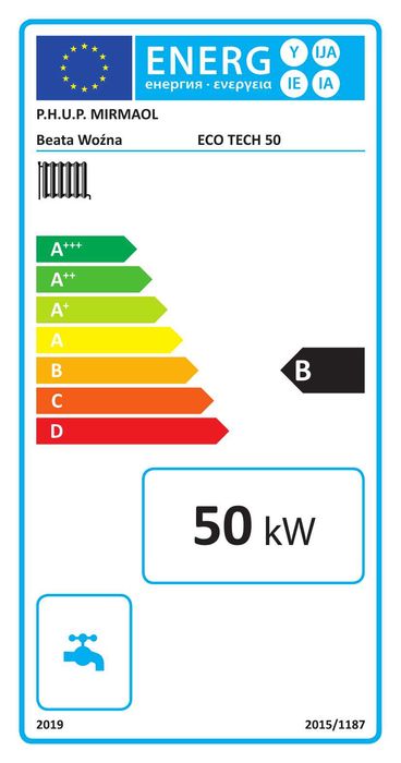Piec kocioł c.o. 50kW na groszek 5 klasa ecodesign  do 500m2 darmowa dostawa