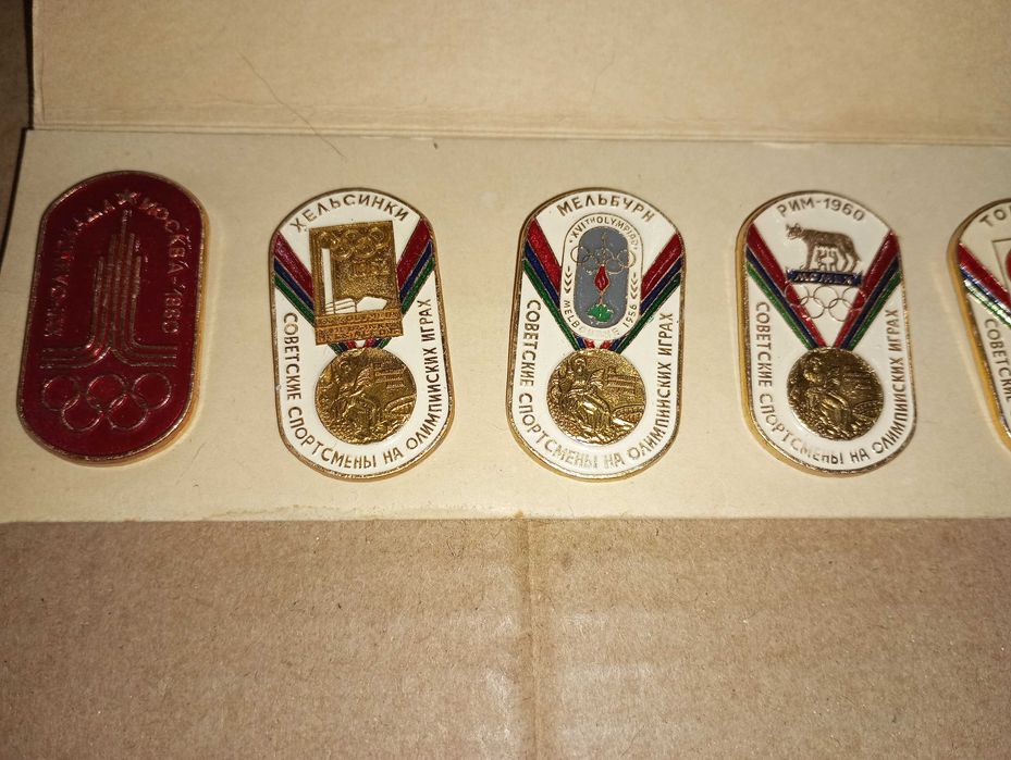 Значки набор пуговици вымпел Олимпиада 80