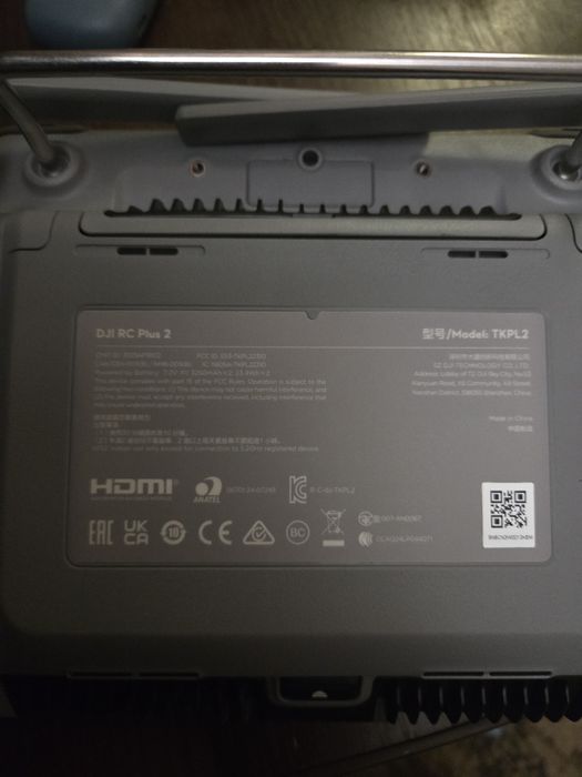 Пульт DJI rc plus 2 model TKPL2