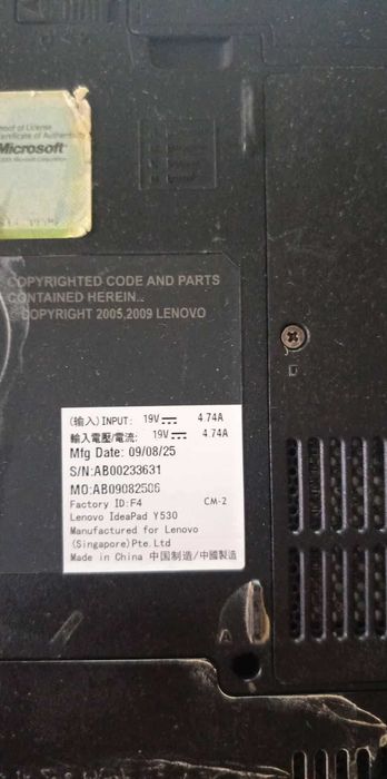 Pakiet 6 sprawnych matryc do laptopa (różne modele)