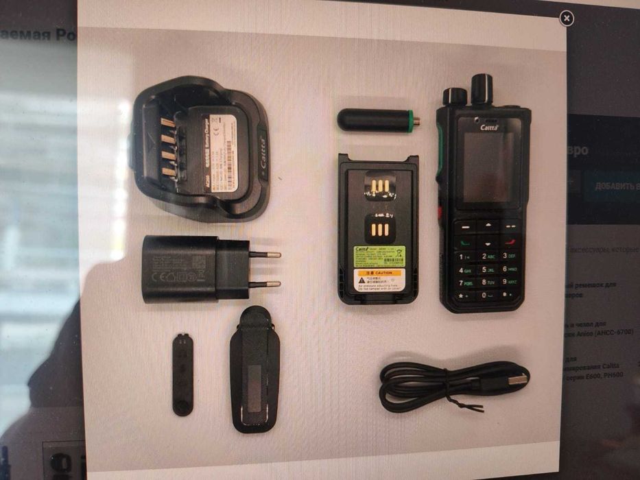 Портативний PoC-термінал Caltta e690 eChat