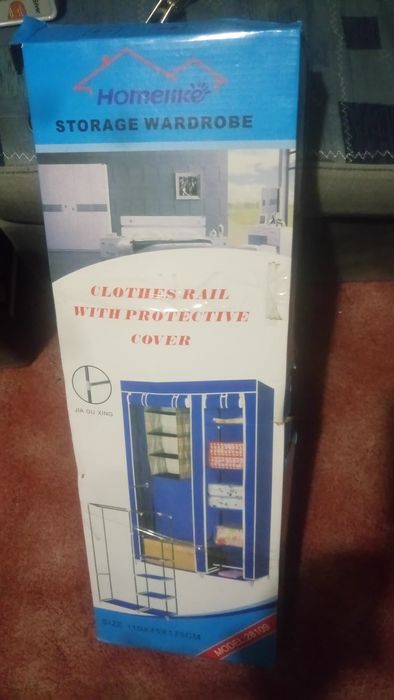 Шафа для зберігання речей(РОЗБІРНА, ПОРТАТИВНА)