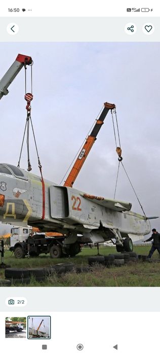 Услуги автовышки АП17, услуги автокрана 16т 21м стрела
