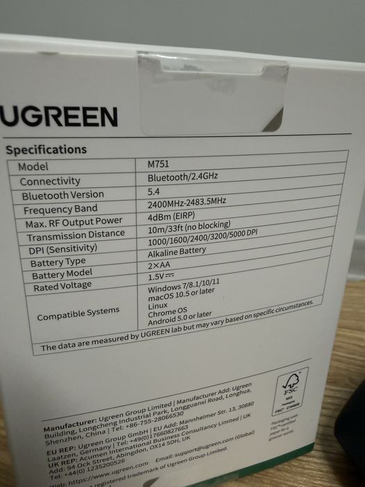 Миша бездротова UGREEN M751