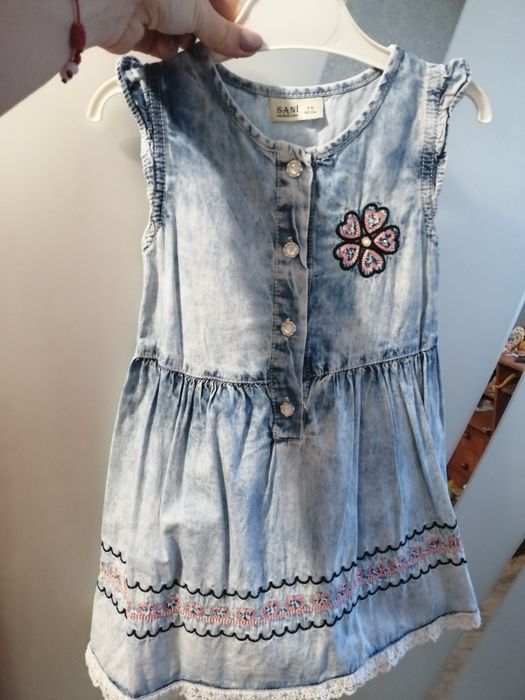 Платье, сарафан