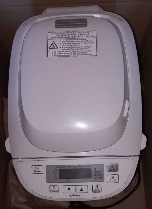 Хлебопечка panasonic по запчастям