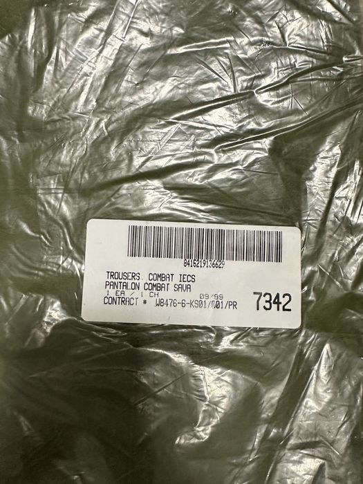 Штаны зимние канада