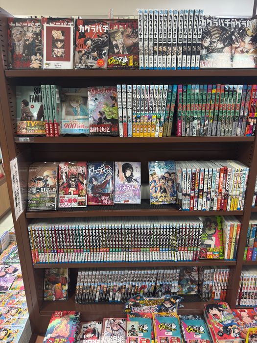 Manga z Japonii. Dowolny tytul - One piece, chainsaw man, Boruto