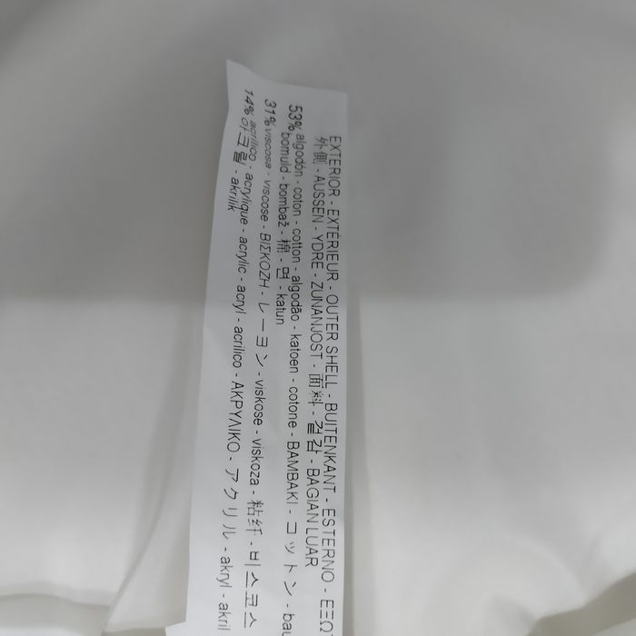 ПіджакZara подовжений,пальто,блейзер