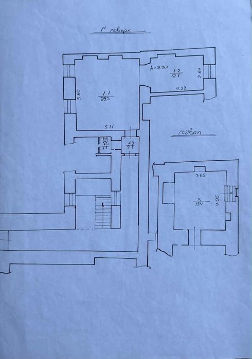 Продаж фасадного приміщення в центрі Львова, 50 м.кв. , 159 000$