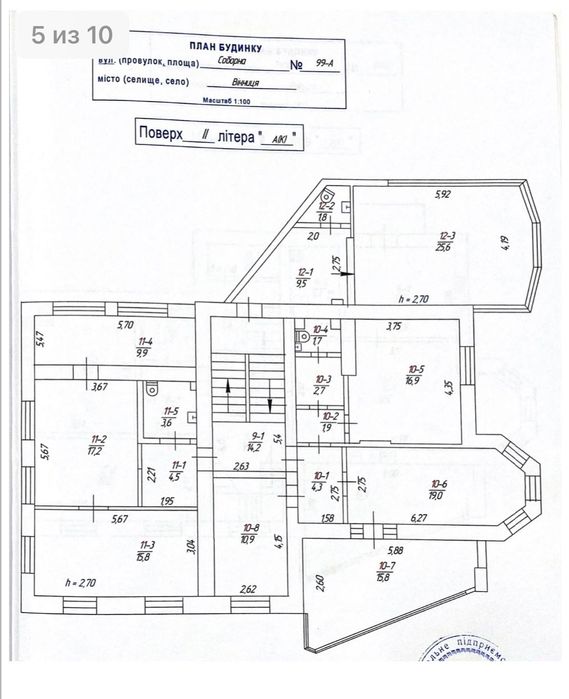 Комерційна нерухомість за адресою вул. Магістратська (площа 850 м²) - Atlanta.ua - фото 11