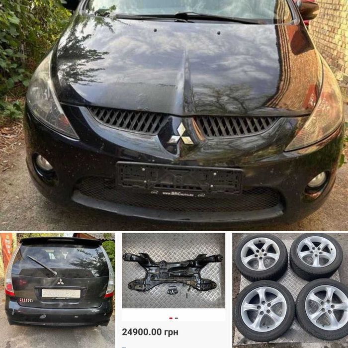 Разборка MITSUBISHI  Grandis 2,4 2.0 TDi кпп мотор балка диск