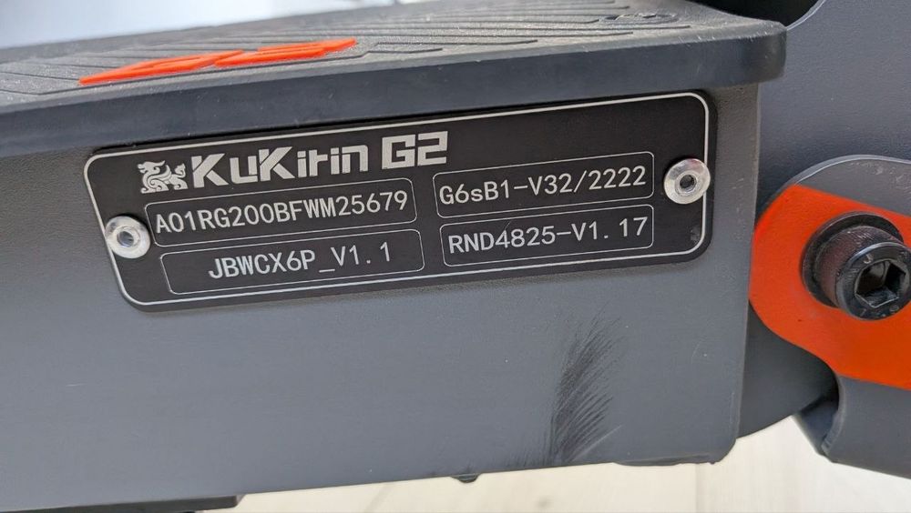 KuKirin G2 2025 ідеал