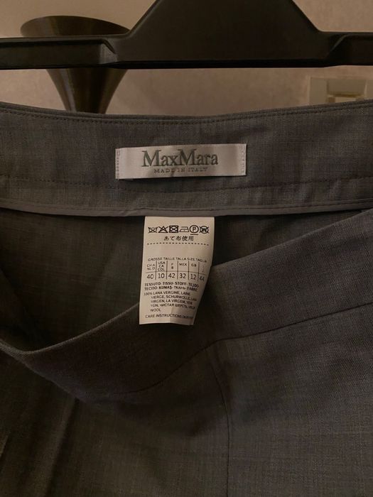 Брюки Max Mara