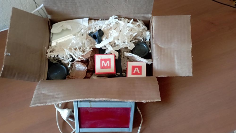 Фотоувеличитель Крокус 4