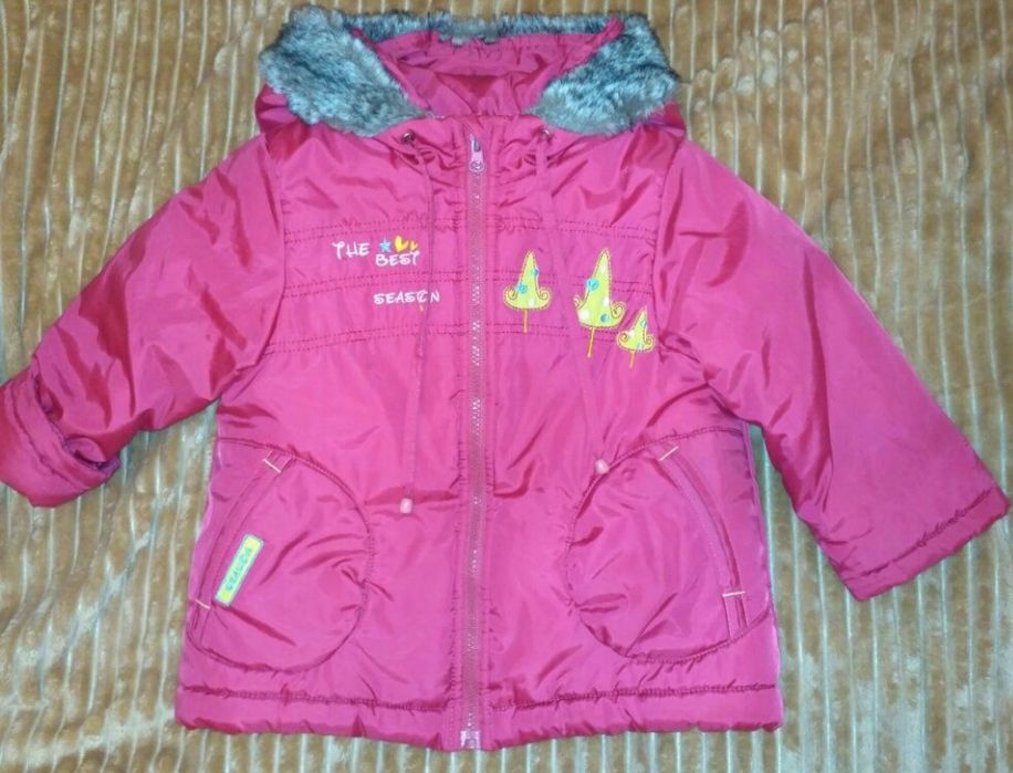 Куртка зима 2-4 года