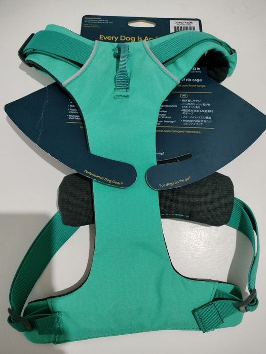 Szelki dla psa Ruffwear