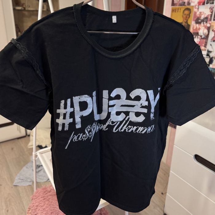 Футболка Pussy (Passport Ukraina)