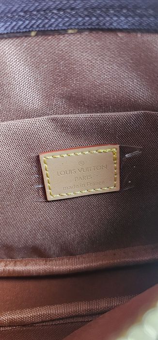 Louis Vuitton Multi Pochette Accessoires