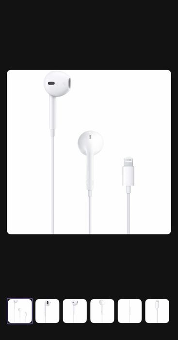 Навушники дротові Lightning APPLE оригінал EarPods