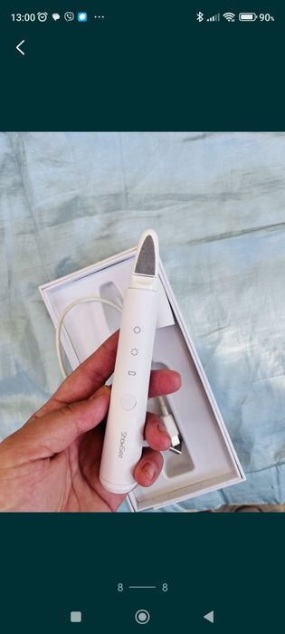 Пилка для ногтей Xiaomi и триммер для лица.