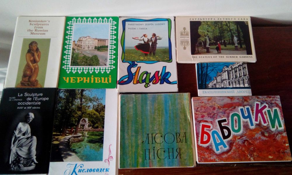 Продам тематические наборы открыток