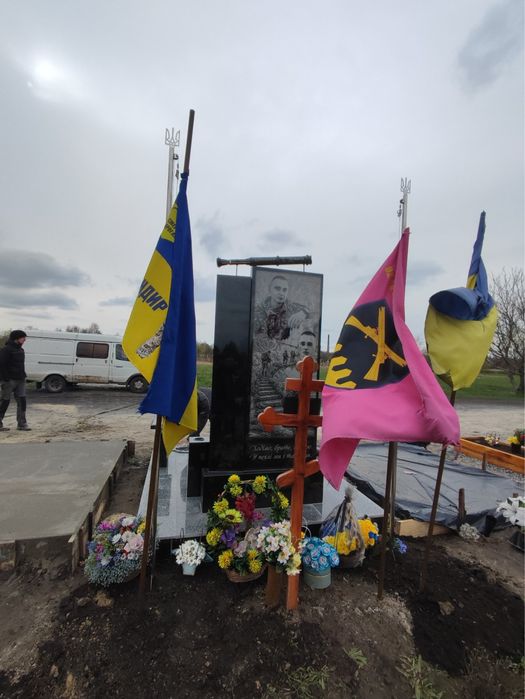 Пам’ятники для військових Дніпро