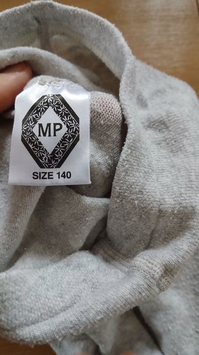 Szare ciepłe rajstopy 140, bluzka gratis