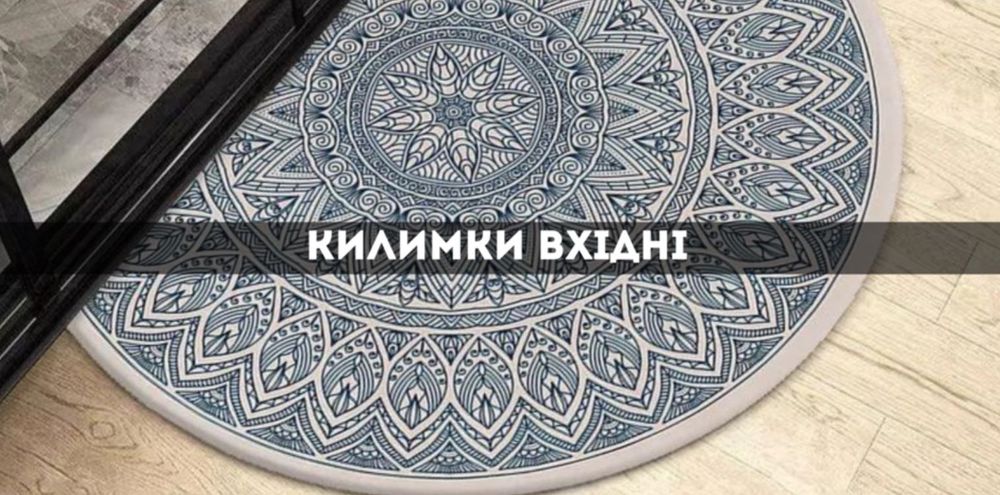 Опт Дроп Товари для дому Постачальник Дропшипінг Туреччина Китай