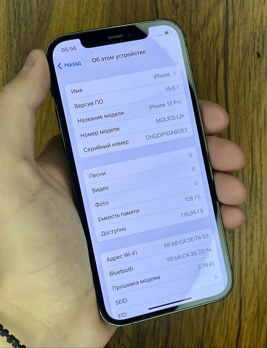 iPhone 12 Pro 128gb Blue Neverlock