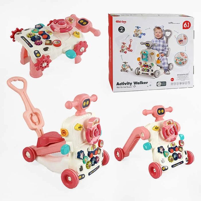 Продам толокар 5 в 1