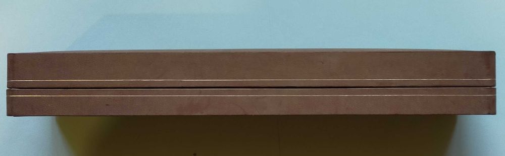 Кожаная подарочная коробка NASSER