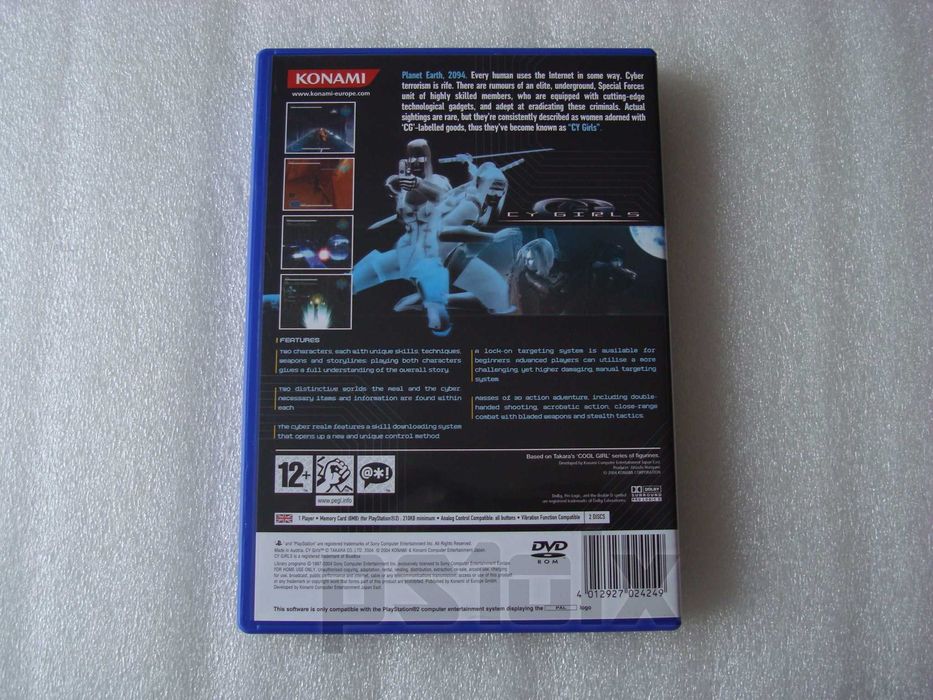 Cy Girls playstation ps2