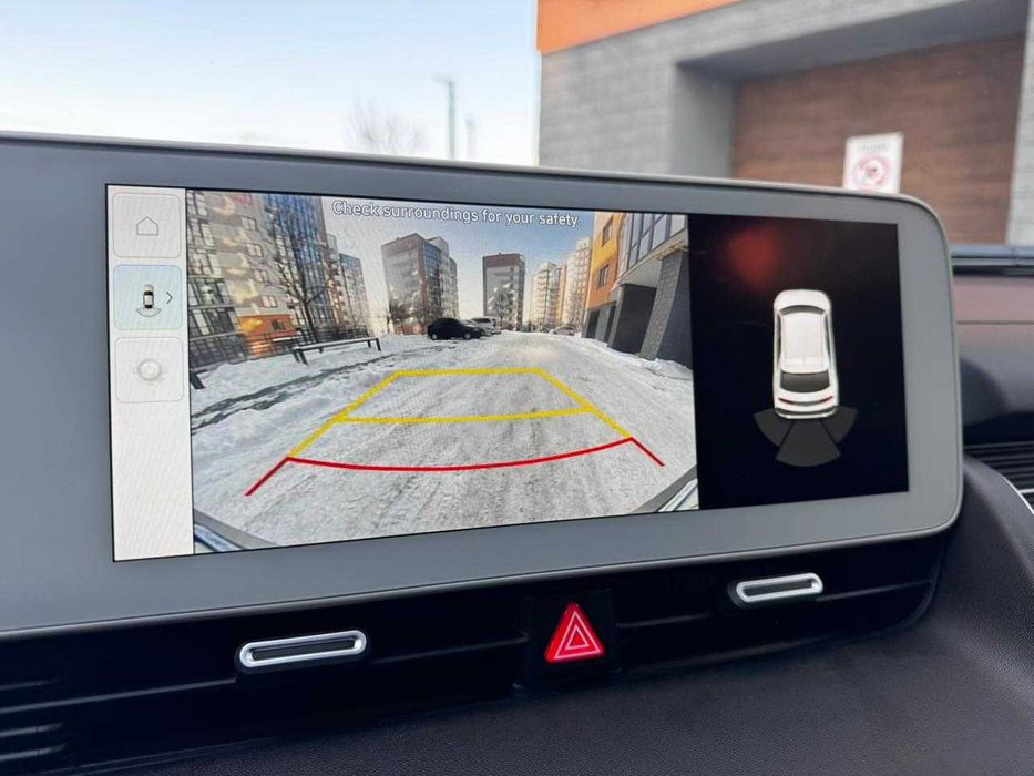 Hyundai Ioniq 5 2021