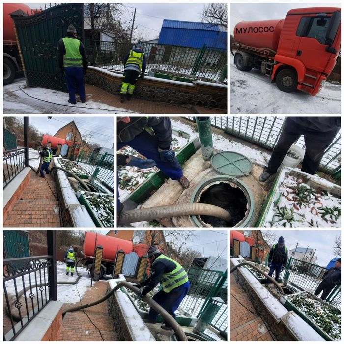 Викачка ям, илосос, мулосос, выкачка, відкачка, ілосос, чистка мулу