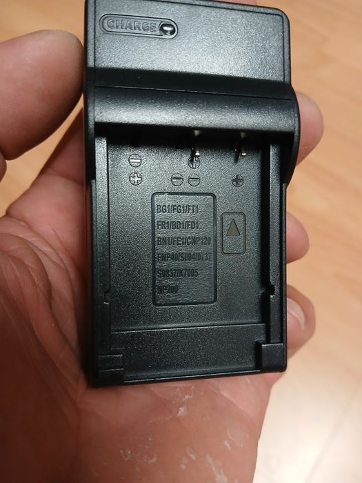 Ładowarka USB do aparatów