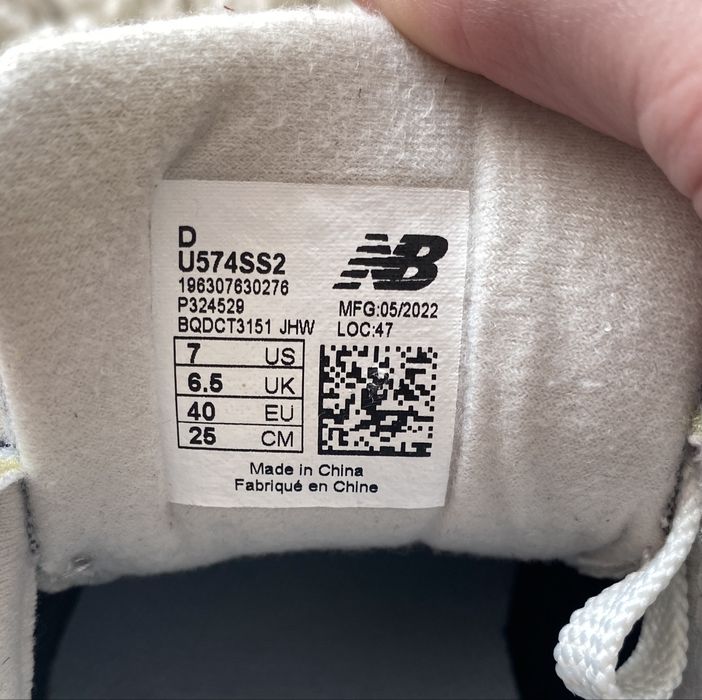 Кросівки чоловічі New Balance