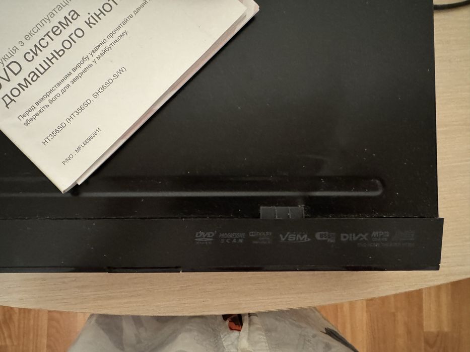 Домашній кінотеатр LG