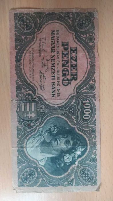 Продажа редкостных денежных купюр и монет !