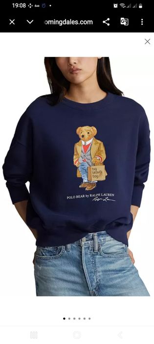 Свитер Polo bear Ralph Lauren, M
