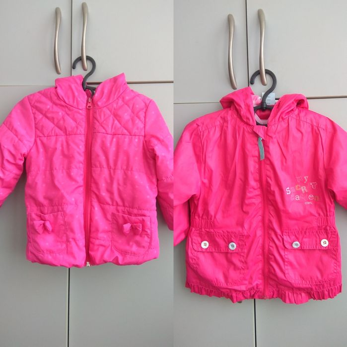 Курточка 1 - 2 роки вітровка куртка в подарунок шапочка