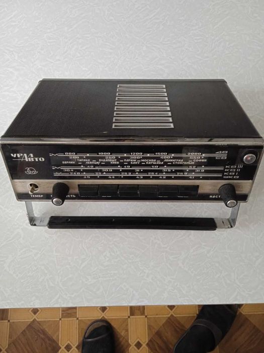 Продам радіоприймач Урал-авто